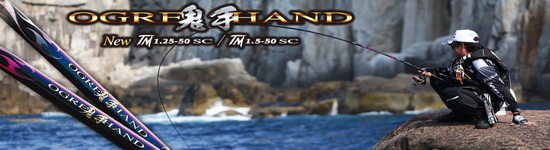 62abbb_21釣武者竿SC
