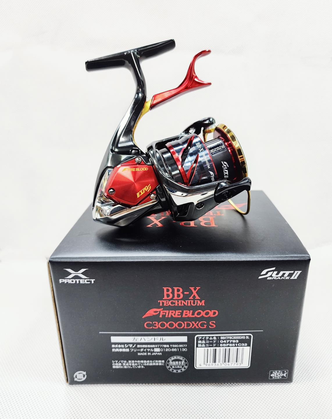 Occhiali Da Sole Shimano Fireblood - Performance E Resistenza Per Lo Sport